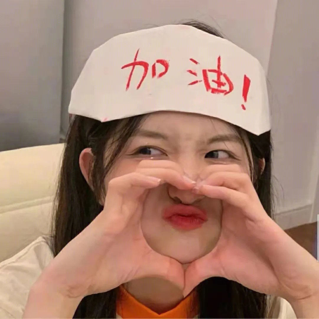 母亲!